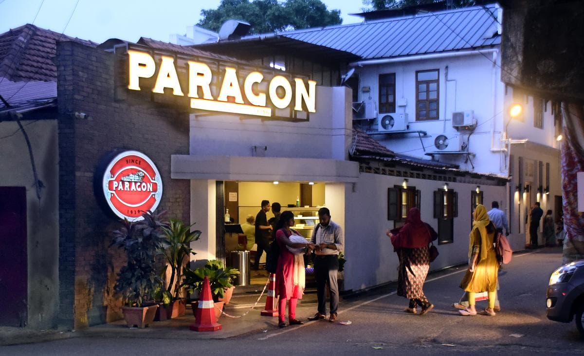 24 6 19 45 8 1 25tvkzparagon