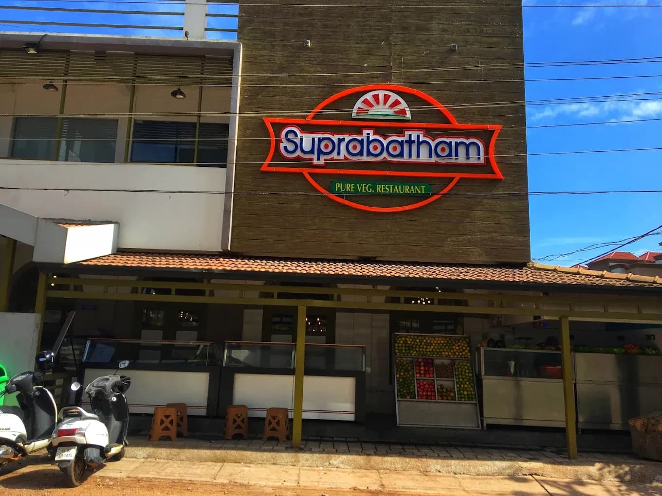 Suprabatham The Veg