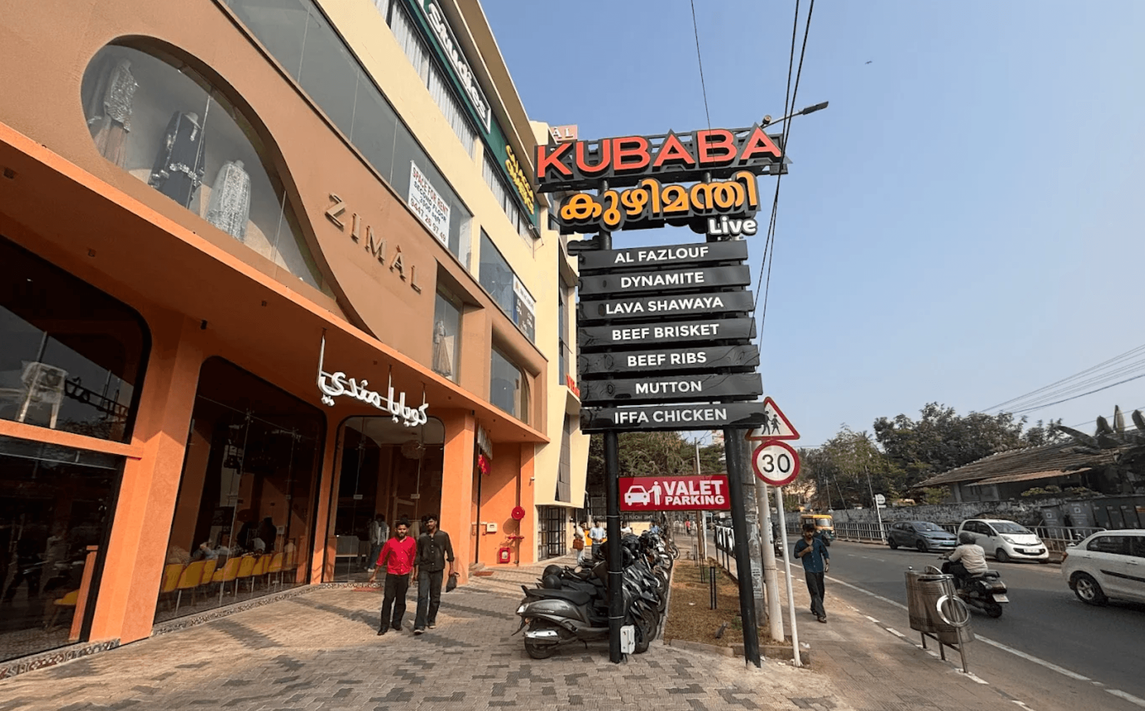 Kubaba 05 23