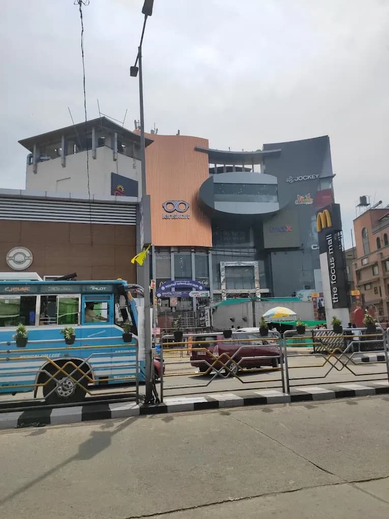 Focus Mall photo 1