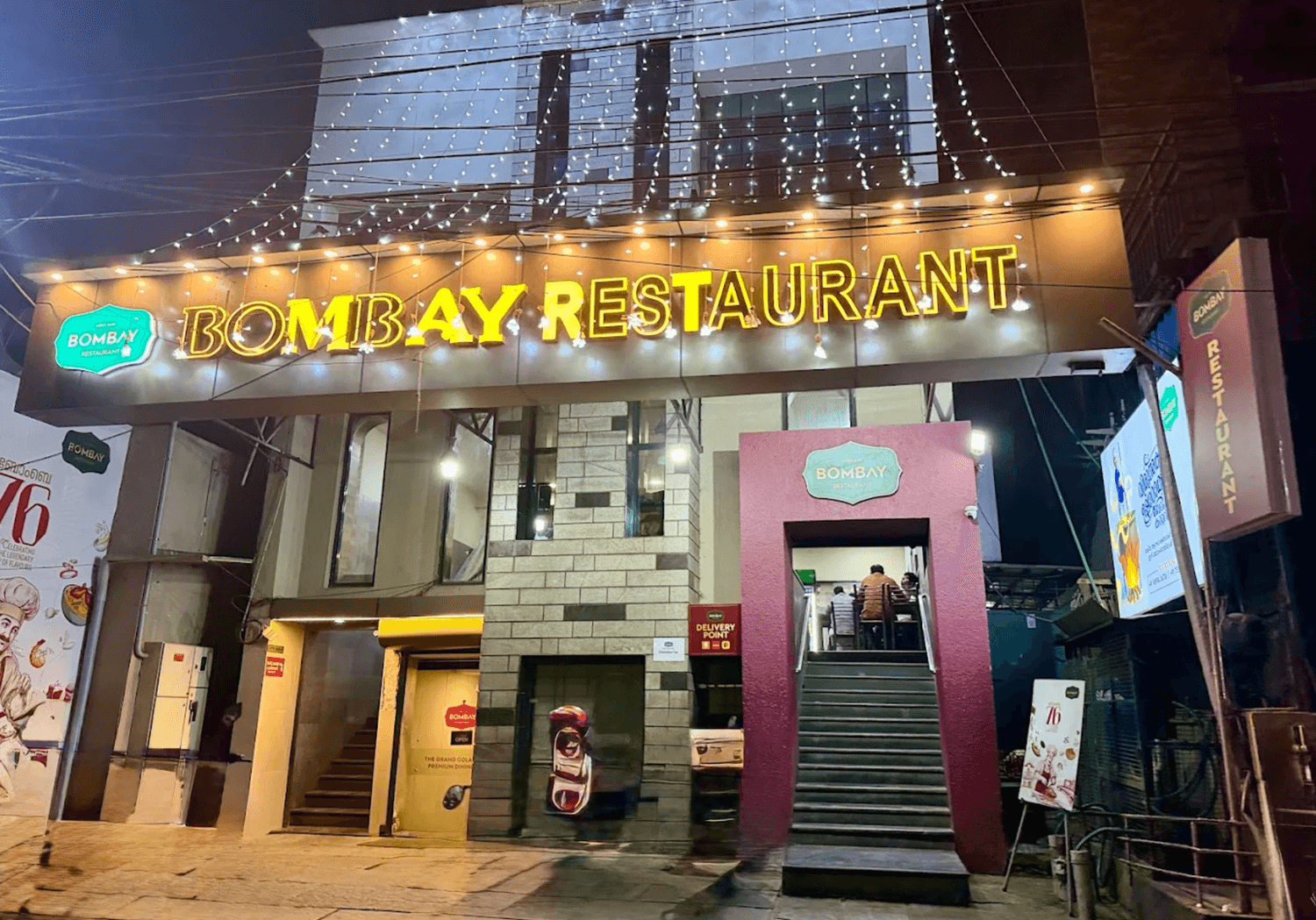 Bombay 05 14