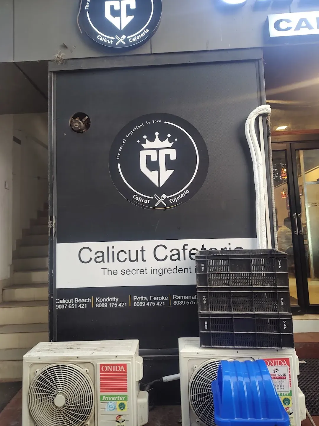 Calicut Cafeteria, Calicut photo 2