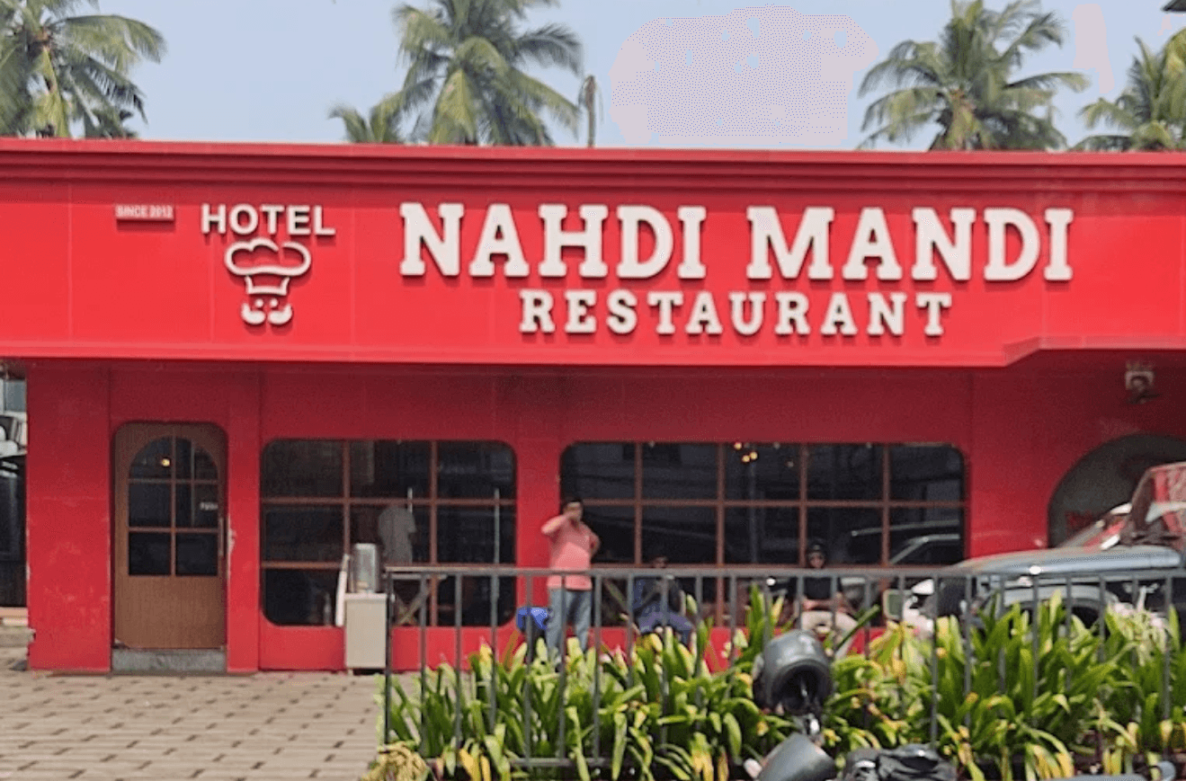 Nahdi 05 17