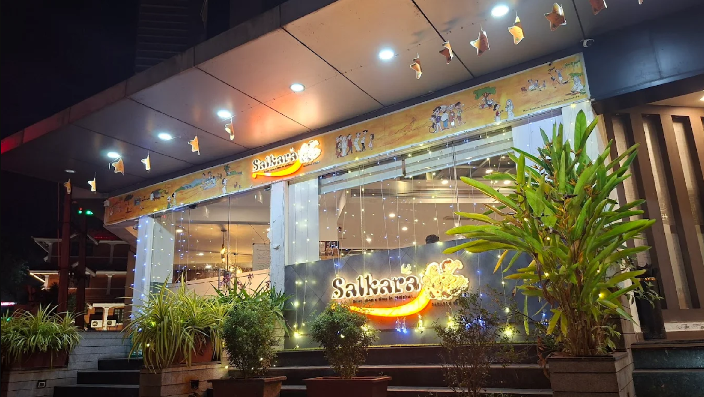 Salkara 1