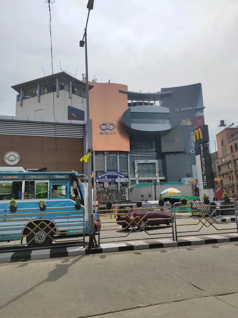 Focus Mall photo 1