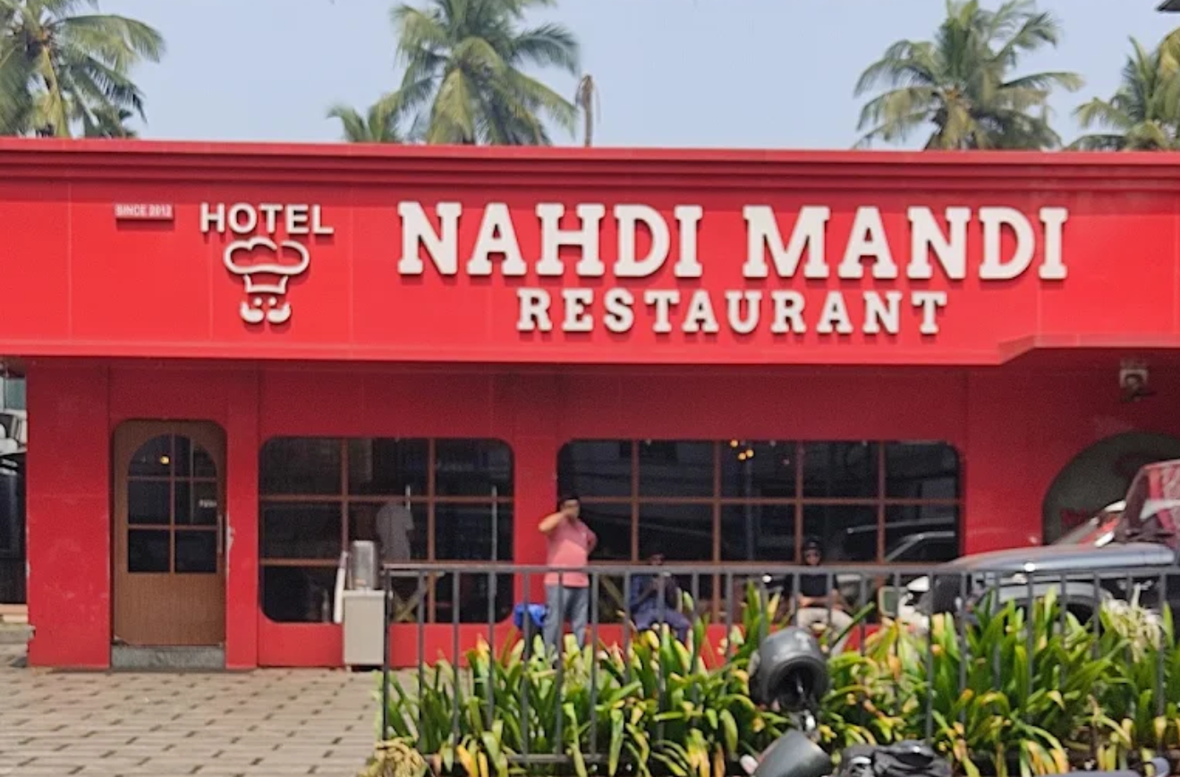Nahdi 05 17